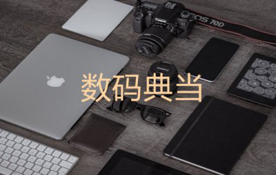 昆明二手手机回收-全新手机回收